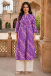 Light Multi Purple